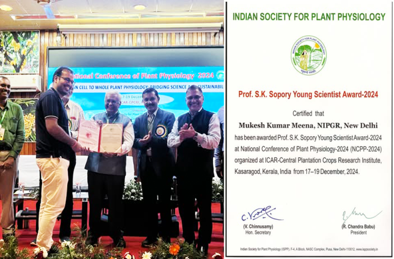 Dr. Mukesh Kumar Meena received Prof. S.K. Sopory Young Scientist Award-2024 by Indian Society for Plant Physiology