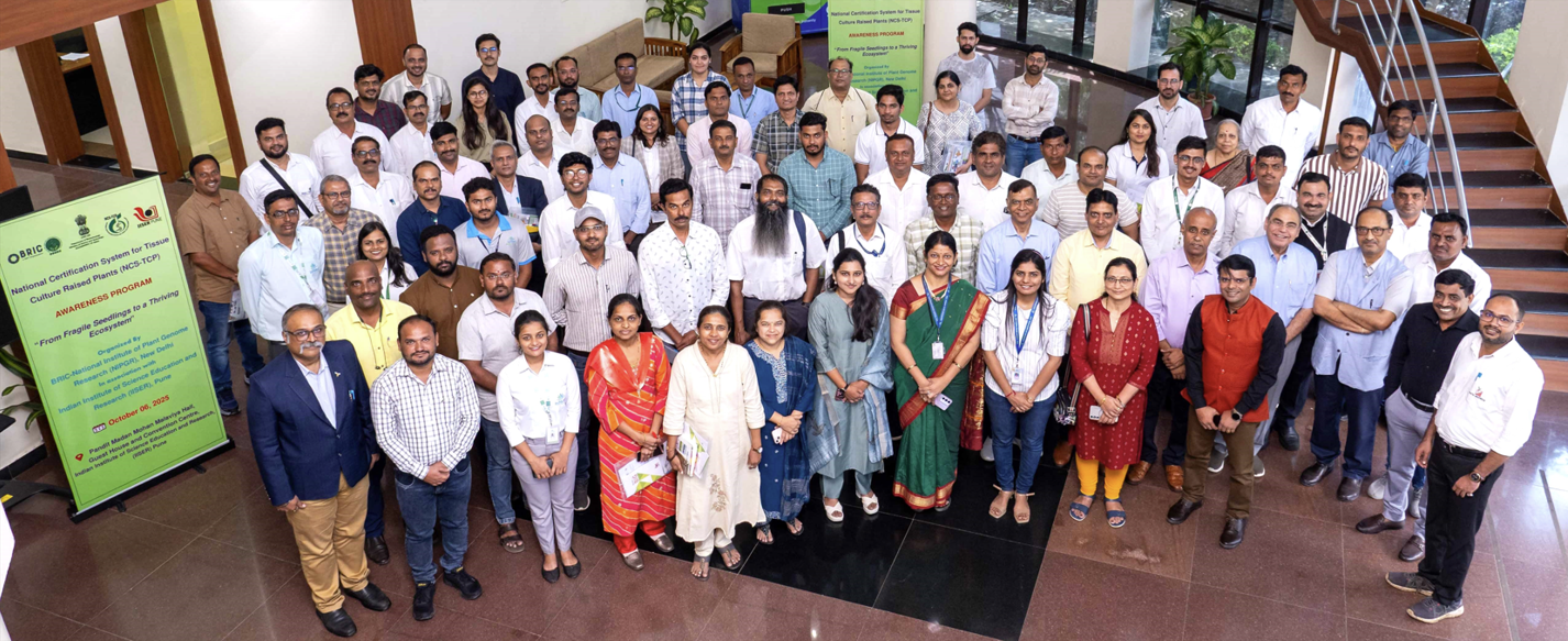 NCS-TCP Awareness Programme IISER Pune
